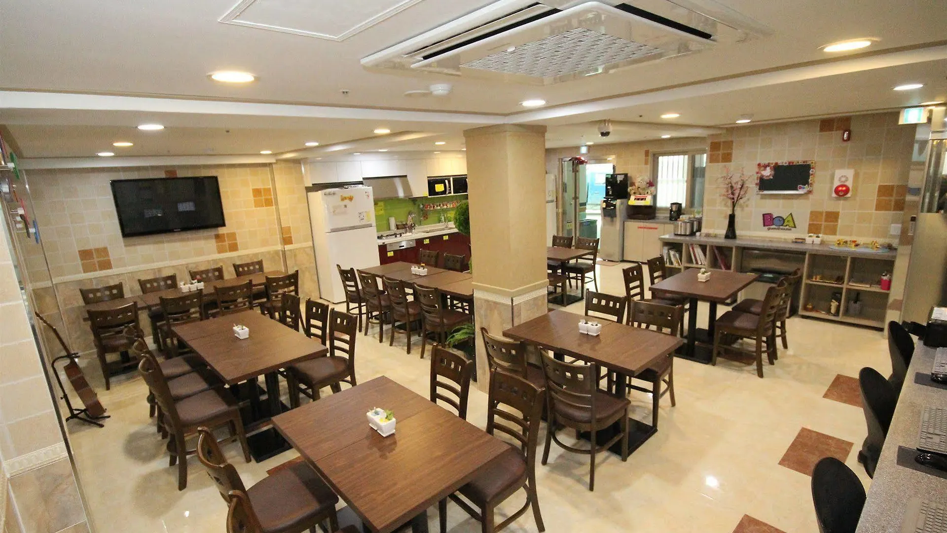 Boa Travel House Vandrehjem Seoul Sydkorea