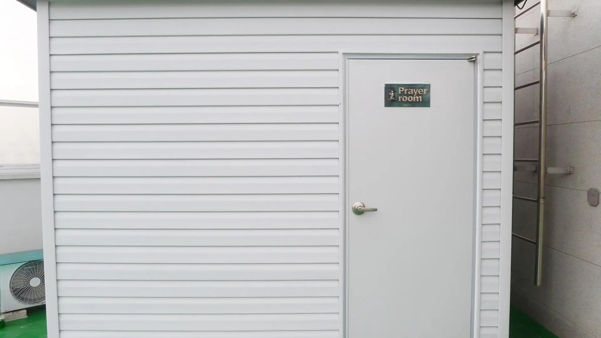 Boa Travel House Hostel Seoul