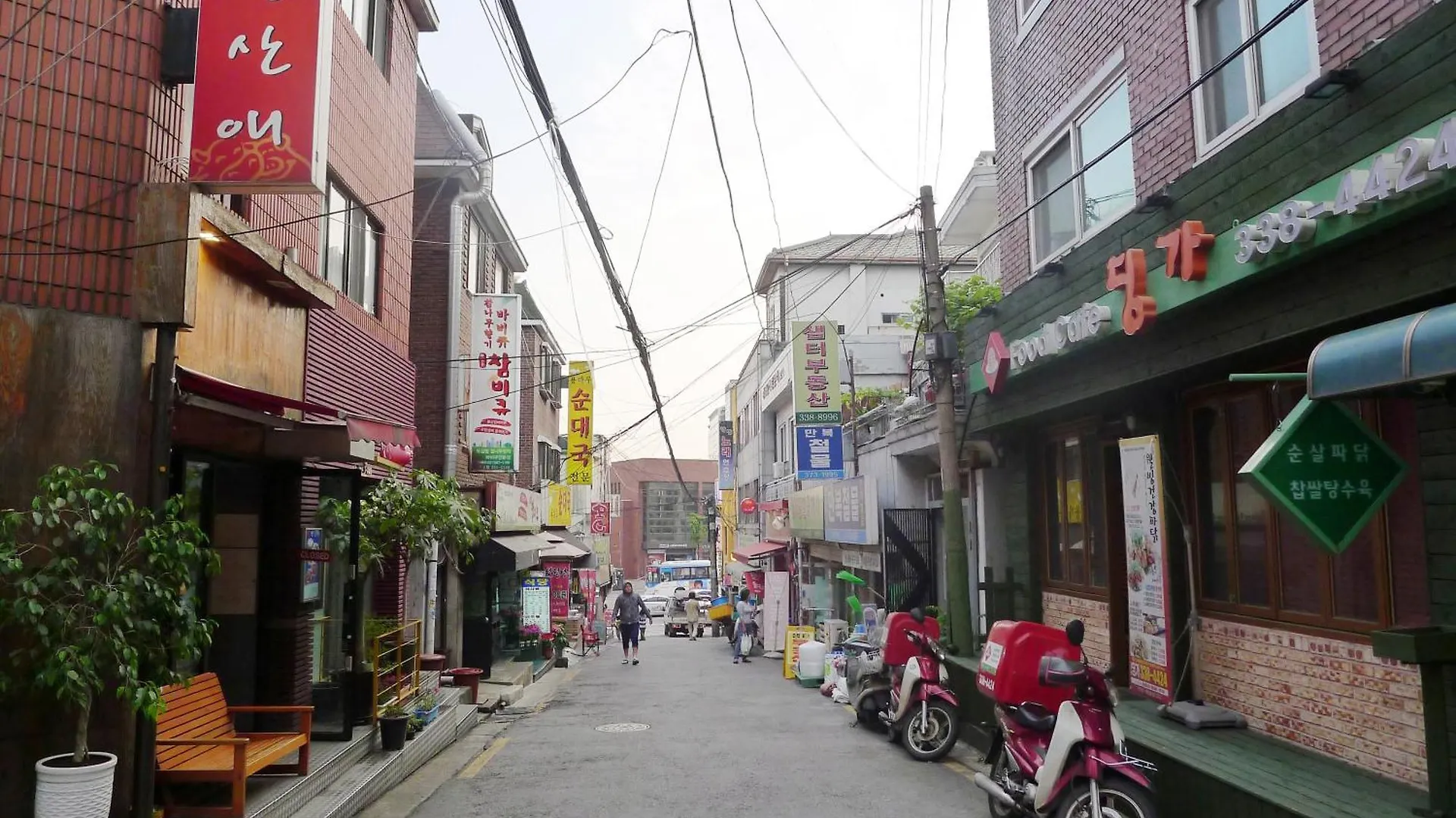 Boa Travel House Hostel Seoul
