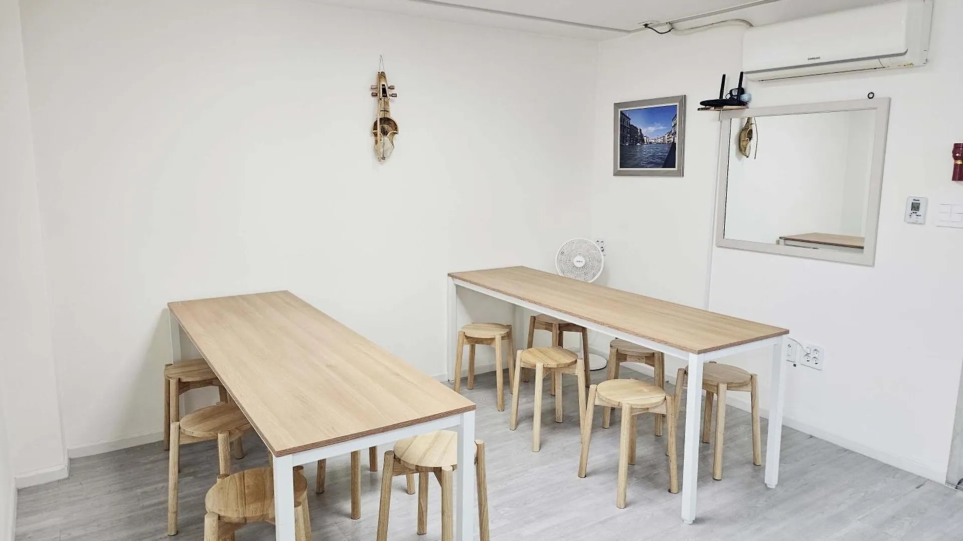 Boa Travel House Hostel Seoul