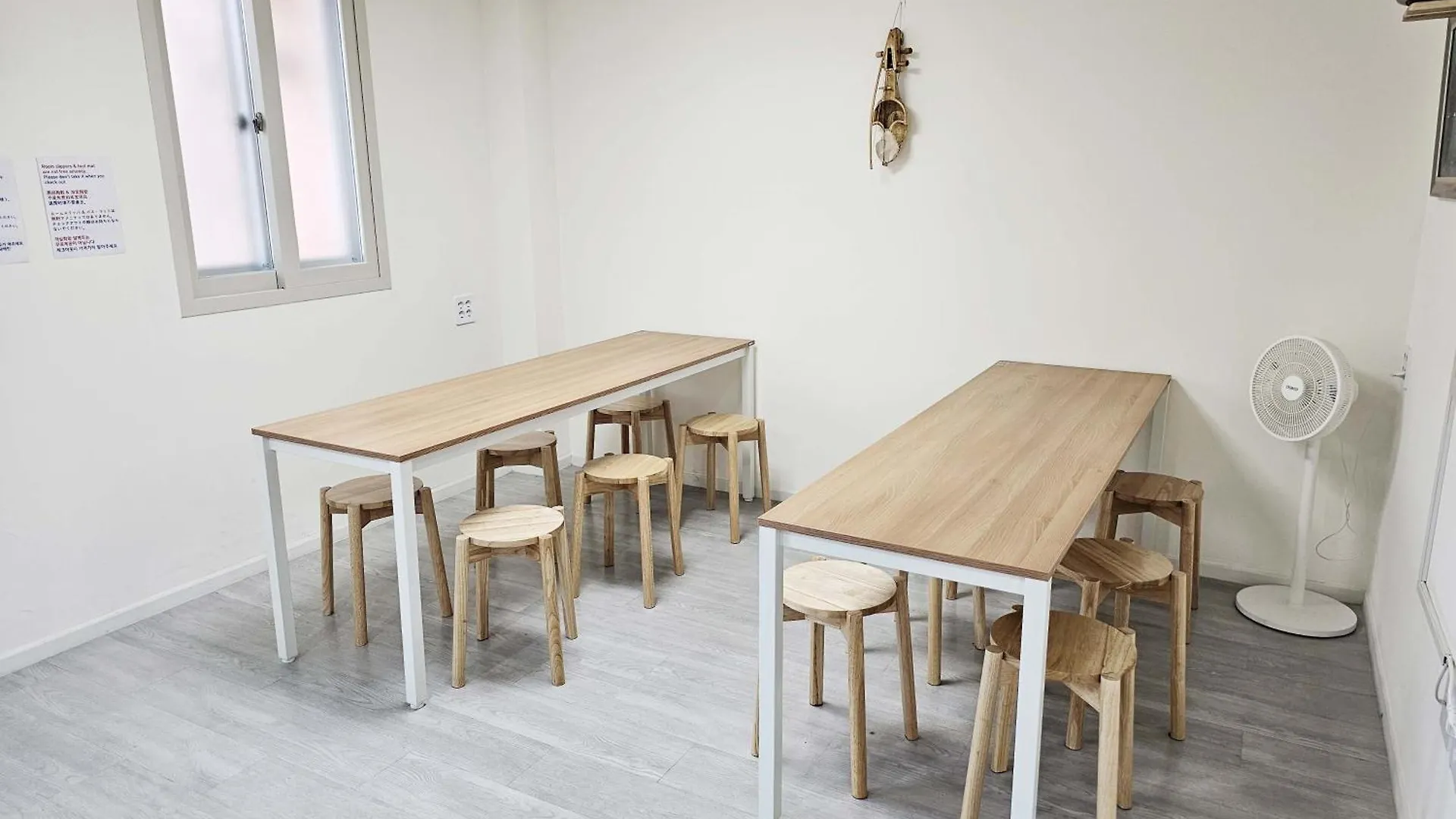 Boa Travel House Hostel Seoul South Korea