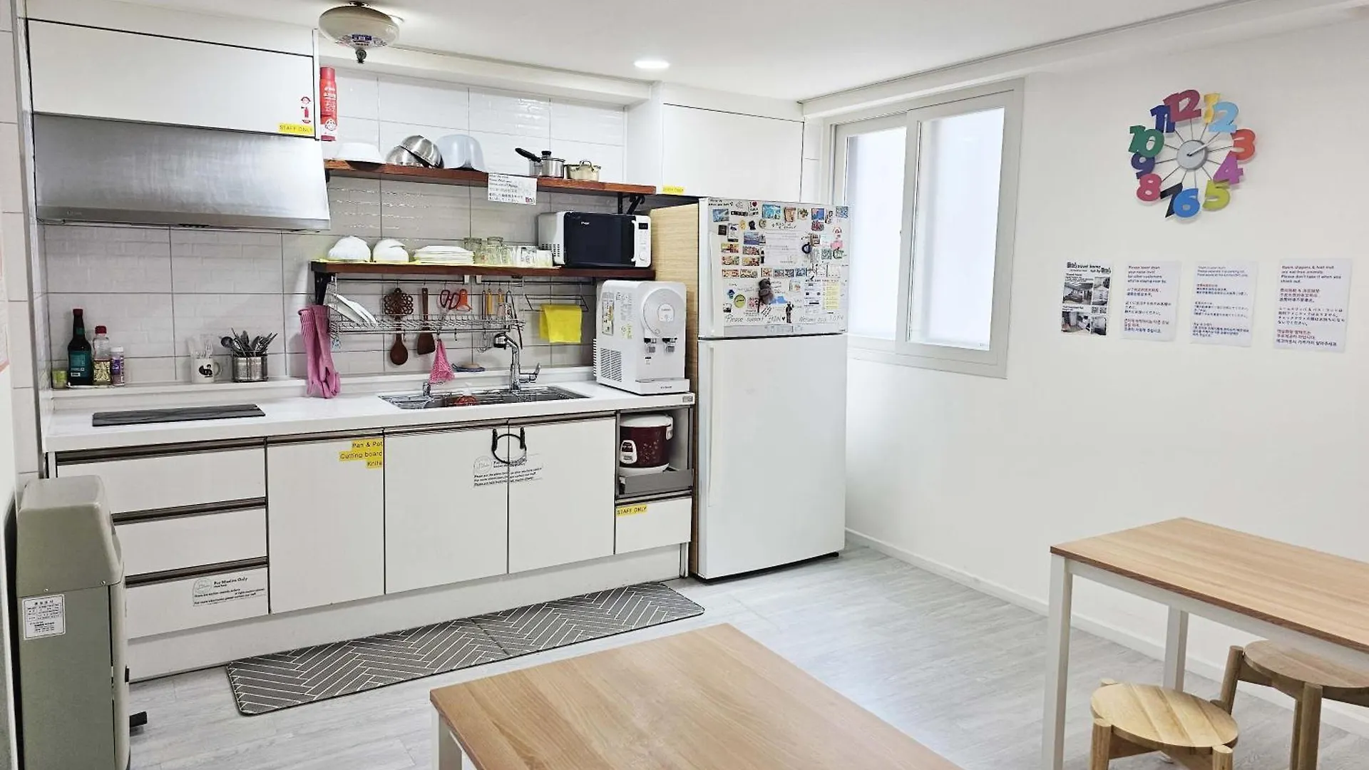 Boa Travel House Hostel Seoul