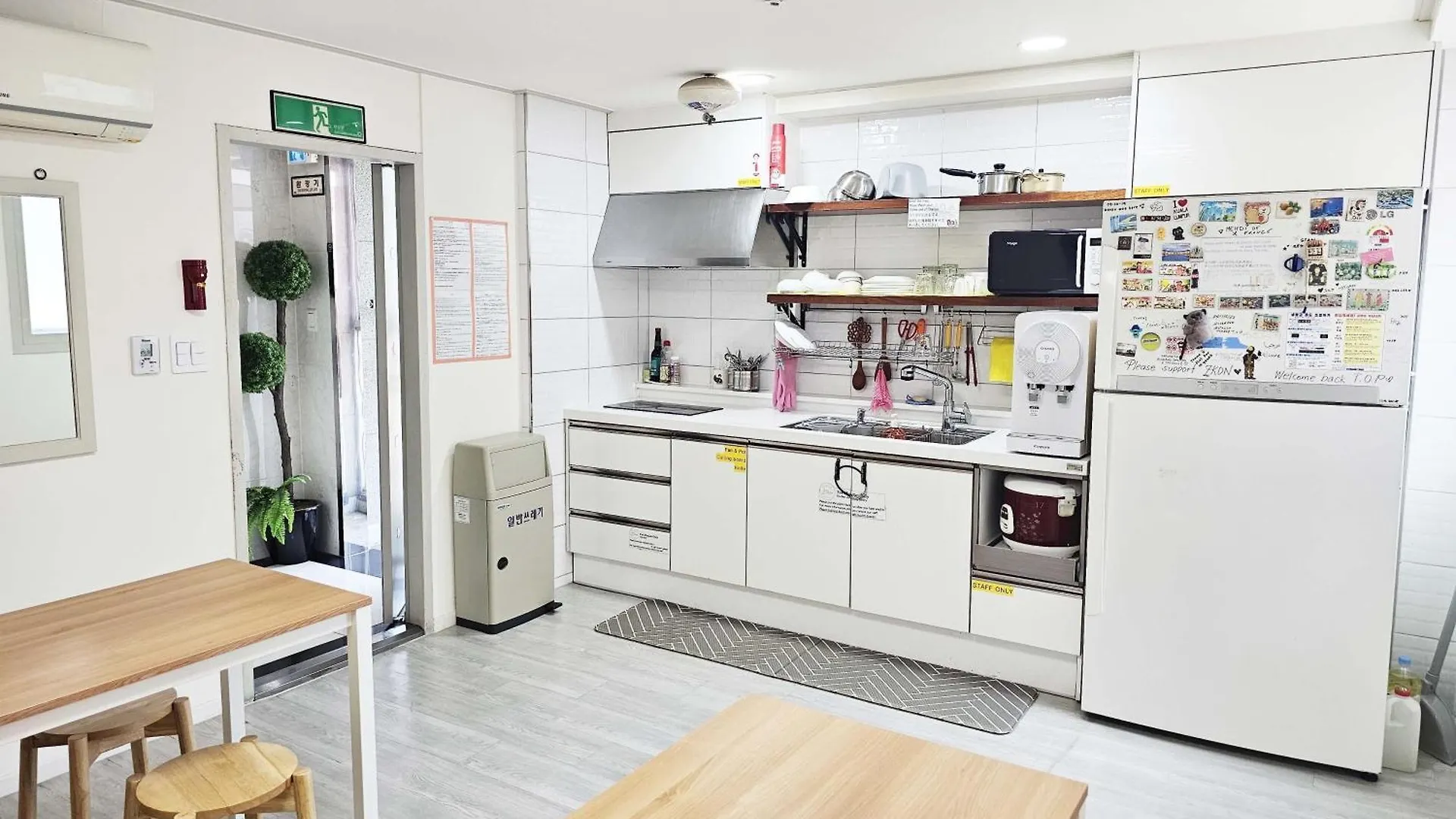 Boa Travel House Hostel Seoul