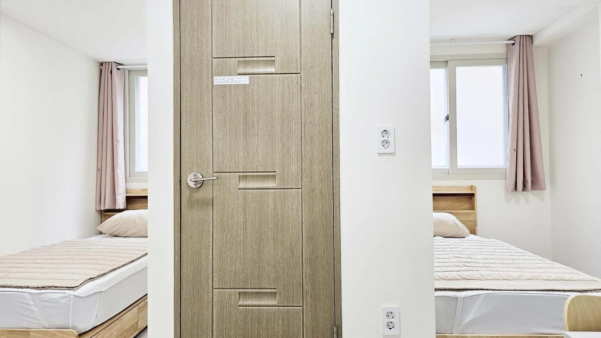 Boa Travel House Hostel Seoul 0*,  South Korea