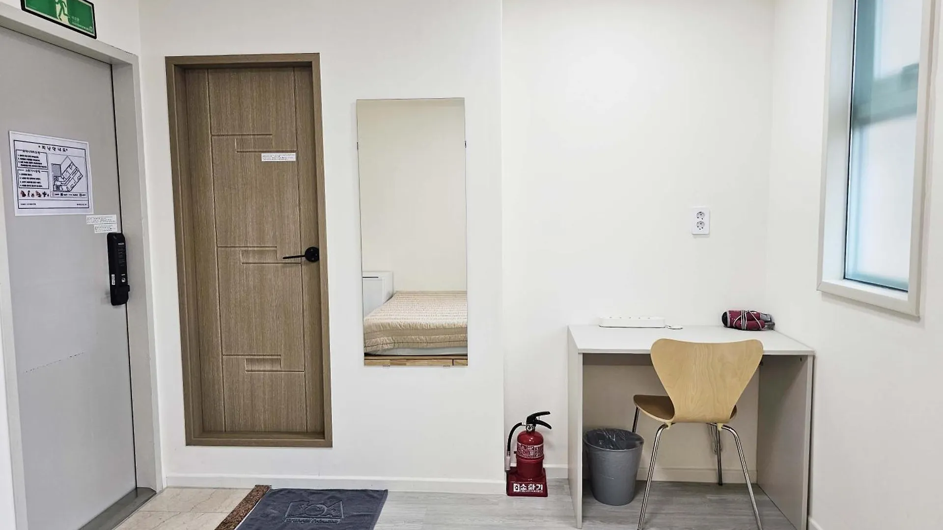 Boa Travel House Hostel Seoul