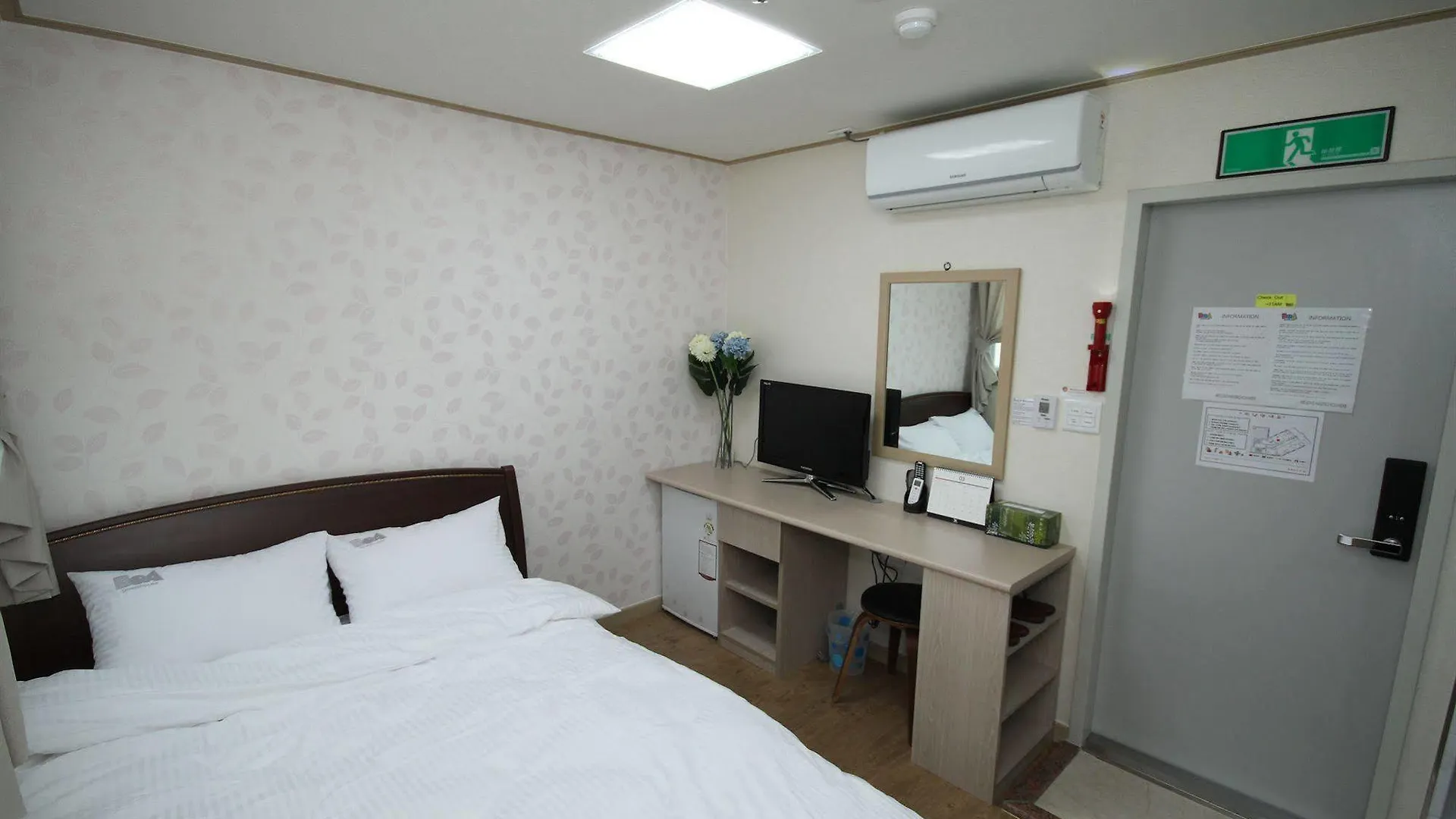 Boa Travel House Hostel Seoul 0*,  South Korea